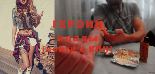 ALPHA-PVP Гвардейск