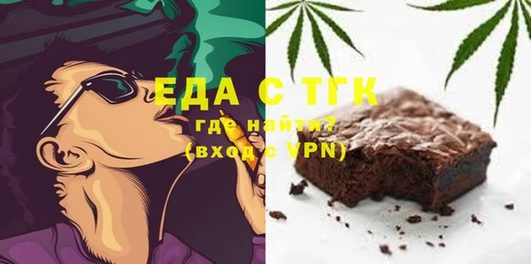 a pvp Новодвинск