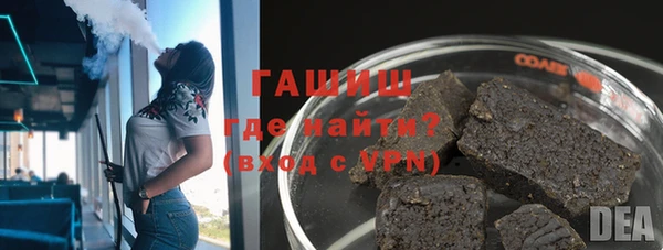 круглые Новокубанск