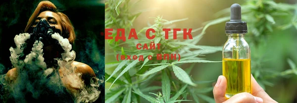 круглые Новокубанск
