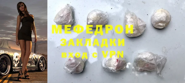 амф Осташков