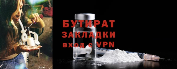 круглые Новокубанск