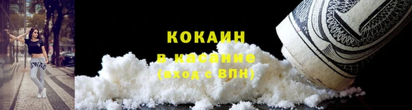 гидропоника Галич