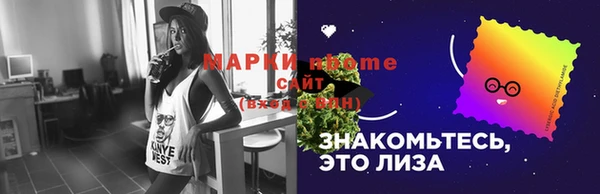 a pvp Новодвинск