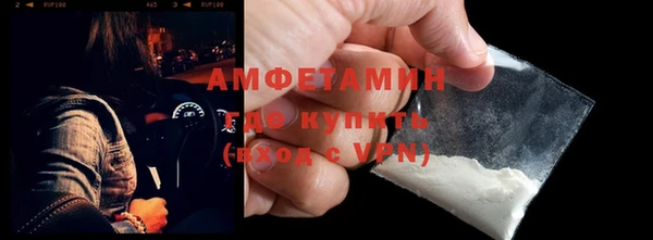 a pvp Новодвинск