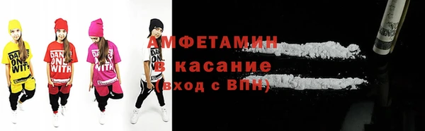 круглые Новокубанск