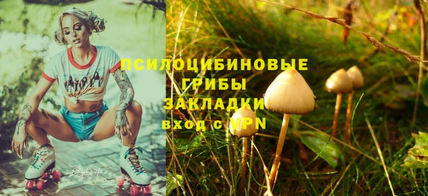 круглые Новокубанск