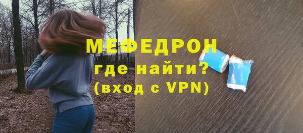 круглые Новокубанск