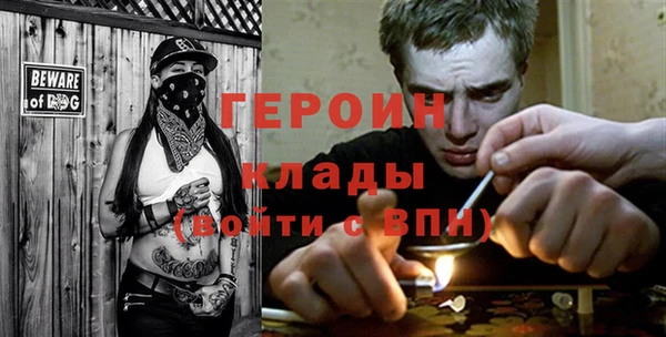 круглые Новокубанск