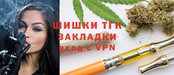 a pvp Новодвинск