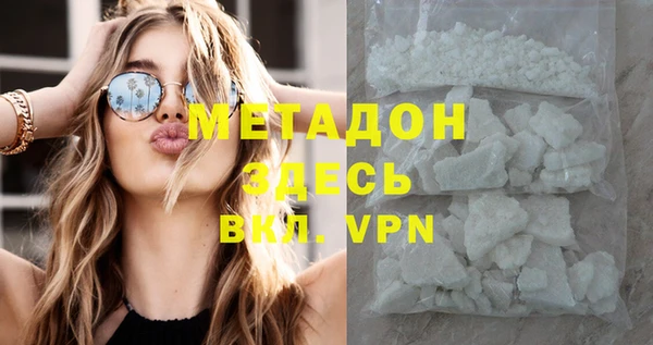 круглые Новокубанск