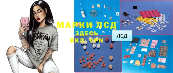 герыч Остров