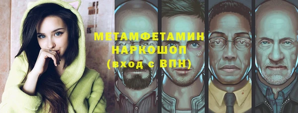 круглые Новокубанск