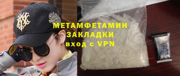 a pvp Новодвинск