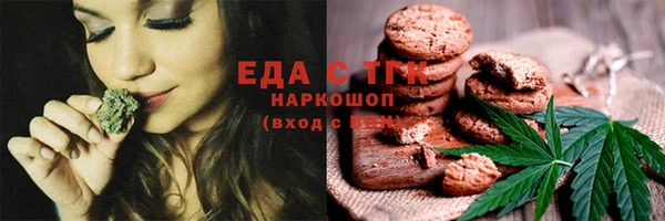круглые Новокубанск